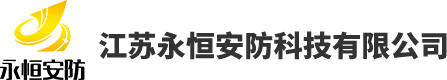 邯鄲市云邁物流有限公司